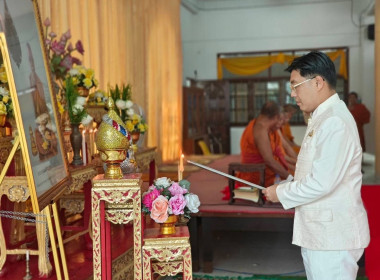 เข้าร่วมกิจกรรมพระพุทธศาสนา ... พารามิเตอร์รูปภาพ 1
