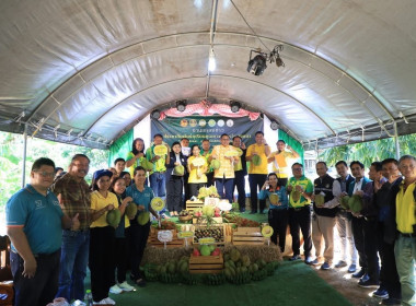 เข้าร่วมการจัดเวที Focus Group ... พารามิเตอร์รูปภาพ 5