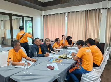 เข้าร่วมโครงการจัดทำแผนกลยุทธ์ของสหกรณ์ พารามิเตอร์รูปภาพ 4