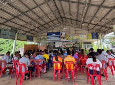 ประชุมใหญ่สามัญประจำปีสหกรณ์กองทุนสวนยางบ้านทอนไม้ไผ่ จำกัด พารามิเตอร์รูปภาพ 3