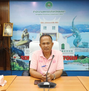 เข้าร่วมประชุมเริ่มต้นโครงการศึกษาประเมินผลสัมฤทธิ์และปรับปรุงพระราชบัญญัติคณะกรรมการนโยบายที่ดินแห่งชาติ พ.ศ.2562 (Kick off Meeting) ... พารามิเตอร์รูปภาพ 1