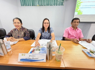 เข้าร่วมประชุมคณะอนุกรรมการพัฒนาการเกษตรและสหกรณ์จังหวัดสงขลา ครั้งที่ 2/2568 ประจำปีงบประมาณ พ.ศ. 2568 ... พารามิเตอร์รูปภาพ 2