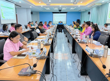 เข้าร่วมประชุมคณะอนุกรรมการพัฒนาการเกษตรและสหกรณ์จังหวัดสงขลา ครั้งที่ 2/2568 ประจำปีงบประมาณ พ.ศ. 2568 ... พารามิเตอร์รูปภาพ 3