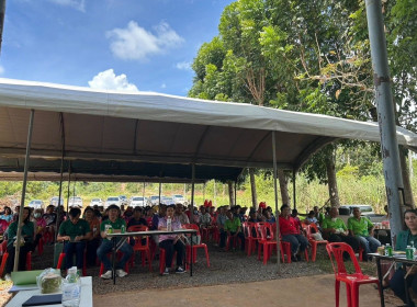 ประชุมใหญ่สามัญประจำปีสหกรณ์กองทุนสวนยางบ้านหูแร่ จำกัด พารามิเตอร์รูปภาพ 3