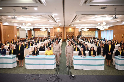 เข้าร่วมโครงการประชุมเพื่อเพิ่มศักยภาพในการขับเคลื่อนการส่งเสริมพัฒนาอาชีพ และการตลาด ตามนโยบาย คทช. ประจำปีงบประมาณ 2568 ... พารามิเตอร์รูปภาพ 1