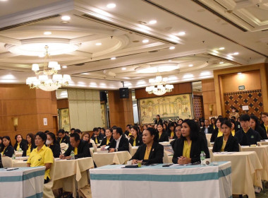 เข้าร่วมโครงการประชุมเพื่อเพิ่มศักยภาพในการขับเคลื่อนการส่งเสริมพัฒนาอาชีพ และการตลาด ตามนโยบาย คทช. ประจำปีงบประมาณ 2568 ... พารามิเตอร์รูปภาพ 3