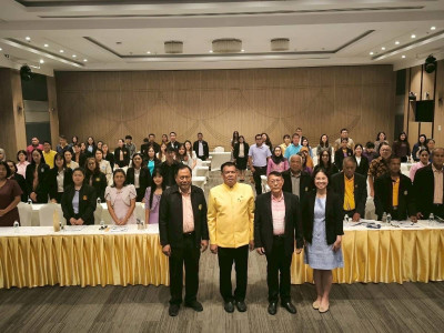 โครงการขับเคลื่อนการป้องกันและปราบปรามการทุจริต ... พารามิเตอร์รูปภาพ 1