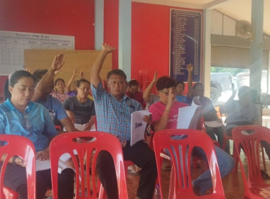 ประชุมใหญ่สามัญประจำปีสหกรณ์กองทุนสวนยางบ้านไร่ตก จำกัด พารามิเตอร์รูปภาพ 3