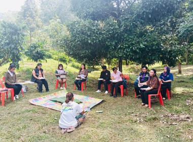 ประชุมหารือการขับเคลื่อน​การเกษตรรายสินค้าตามแนวทาง BCG ... พารามิเตอร์รูปภาพ 2