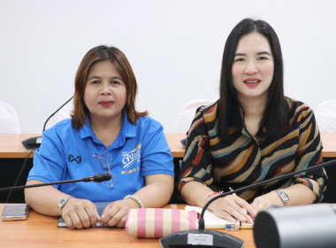ประชุมคณะทำงานระดับจังหวัดแก้ไขปัญหาการดำเนินงานของสหกรณ์ ... พารามิเตอร์รูปภาพ 5