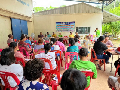 ประชุมใหญ่สามัญประจำปีสหกรณ์กองทุนสวนยางบ้านทุ่งหลุมนก จำกัด พารามิเตอร์รูปภาพ 1