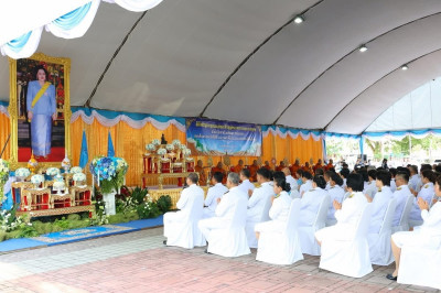 เข้าร่วมประกอบพิธีทำบุญตักบาตรถวายเป็นพระราชกุศล ... พารามิเตอร์รูปภาพ 1