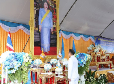 เข้าร่วมประกอบพิธีทำบุญตักบาตรถวายเป็นพระราชกุศล ... พารามิเตอร์รูปภาพ 1