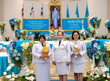 เข้าร่วมพิธีถวายเครื่องราชสักการะและจุดเทียนถวายพระพรชัยมงคล เนื่องในวันแม่แห่งชาติและวันเฉลิมพระชนมพรรษา สมเด็จพระบรมราชชนนีพันปีหลวง 12 สิงหาคม 2568 ... พารามิเตอร์รูปภาพ 4