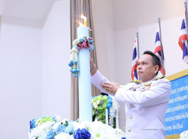 เข้าร่วมพิธีถวายเครื่องราชสักการะและจุดเทียนถวายพระพรชัยมงคล เนื่องในวันแม่แห่งชาติและวันเฉลิมพระชนมพรรษา สมเด็จพระบรมราชชนนีพันปีหลวง 12 สิงหาคม 2568 ... พารามิเตอร์รูปภาพ 2