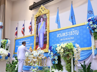 เข้าร่วมพิธีถวายเครื่องราชสักการะและจุดเทียนถวายพระพรชัยมงคล เนื่องในวันแม่แห่งชาติและวันเฉลิมพระชนมพรรษา สมเด็จพระบรมราชชนนีพันปีหลวง 12 สิงหาคม 2568 ... พารามิเตอร์รูปภาพ 1