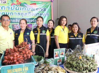 พิธีทำบุญตักบาตรเนื่องในวันคล้ายวันก่อตั้งสหกรณ์และพิธีเปิดป้ายอาคารศูนย์รวบรวมผลิตภัณฑ์ทางการเกษตร ณ สหกรณ์การเกษตรควนเนียง จำกัด ... พารามิเตอร์รูปภาพ 8
