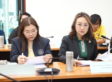 ประชุมคณะทำงานภายใต้ คทช. จังหวัดสงขลา (คณะที่ 3) ... พารามิเตอร์รูปภาพ 5