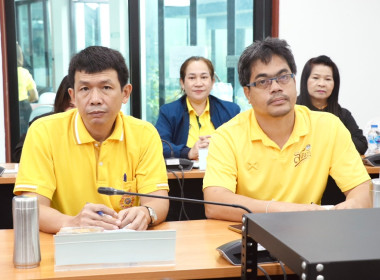 ประชุมคณะทำงานภายใต้ คทช. จังหวัดสงขลา (คณะที่ 3) ... พารามิเตอร์รูปภาพ 10