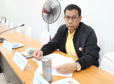 ประชุมคณะทำงานภายใต้ คทช. จังหวัดสงขลา (คณะที่ 3) ... พารามิเตอร์รูปภาพ 15