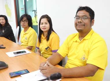 ประชุมคณะทำงานภายใต้ คทช. จังหวัดสงขลา (คณะที่ 3) ... พารามิเตอร์รูปภาพ 18