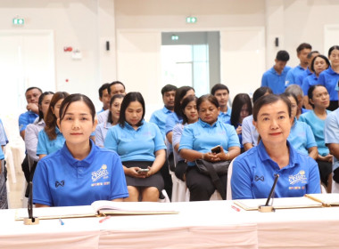 ร่วมลงนามถวายพระพร ... พารามิเตอร์รูปภาพ 6