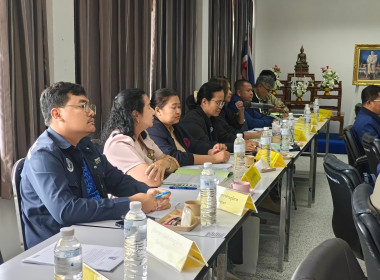 เข้าร่วมประชุมคณะอนุกรรมการนโยบายที่ดินจังหวัดสงขลา พารามิเตอร์รูปภาพ 2