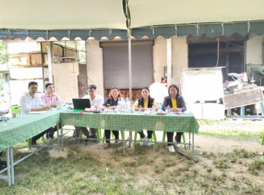 ประชุมใหญ่สามัญประจำปีสหกรณ์กองทุนสวนยางบ้านควนนา จำกัด พารามิเตอร์รูปภาพ 1