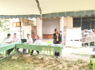 ประชุมใหญ่สามัญประจำปีสหกรณ์กองทุนสวนยางบ้านควนนา จำกัด พารามิเตอร์รูปภาพ 2