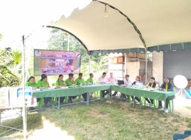 ประชุมใหญ่สามัญประจำปีสหกรณ์กองทุนสวนยางบ้านควนนา จำกัด พารามิเตอร์รูปภาพ 3