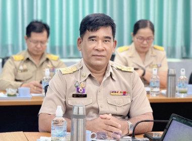 เข้าร่วมประชุมหารือการจัดกิจกรรมมุทิตาจิตแก่ผู้เกษียณอายุราชการของหน่วยงานสังกัดกระทรวงเกษตรและสหกรณ์ในจังหวัดสงขลา ประจำปีงบประมาณ พ.ศ.2568 ... พารามิเตอร์รูปภาพ 1
