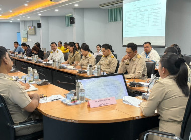 เข้าร่วมประชุมหารือการจัดกิจกรรมมุทิตาจิตแก่ผู้เกษียณอายุราชการของหน่วยงานสังกัดกระทรวงเกษตรและสหกรณ์ในจังหวัดสงขลา ประจำปีงบประมาณ พ.ศ.2568 ... พารามิเตอร์รูปภาพ 6