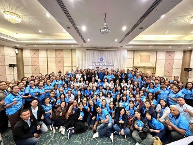 ทบทวนแผนกลยุทธ์สหกรณ์เครดิตยูเนี่ยนบ้านโคกม่วง จำกัด ... พารามิเตอร์รูปภาพ 1