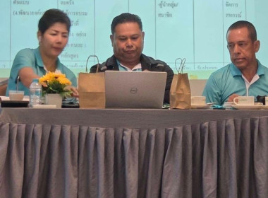 เข้าร่วมโครงการสัมมนาเชิงปฏิบัติการจัดทำแผนการดำเนินงาน ปี ... พารามิเตอร์รูปภาพ 3