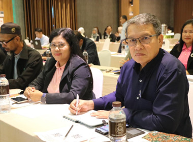 เข้าร่วมพิธีเปิดโครงการประชุมเชิงปฏิบัติการยกระดับการบริหารงานสหกรณ์อิสลามเพื่อสร้างความเข้มแข็ง ... พารามิเตอร์รูปภาพ 16