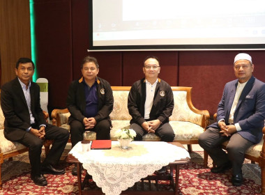 เข้าร่วมพิธีเปิดโครงการประชุมเชิงปฏิบัติการยกระดับการบริหารงานสหกรณ์อิสลามเพื่อสร้างความเข้มแข็ง ... พารามิเตอร์รูปภาพ 2