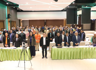 เข้าร่วมพิธีเปิดโครงการประชุมเชิงปฏิบัติการยกระดับการบริหารงานสหกรณ์อิสลามเพื่อสร้างความเข้มแข็ง ... พารามิเตอร์รูปภาพ 1