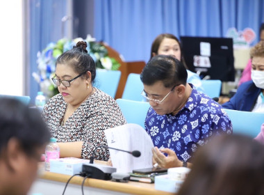 เข้าร่วมประชุมชี้แจงเพื่อเตรียมความพร้อมในการดำเนินงานของคณะกรรมการขับเคลื่อนแผนปฏิบัติการด้านการจัดการด้านอาหารของประเทศไทย ระดับจังหวัด ครั้งที่ 3-2/2568 จังหวัดสงขลา ... พารามิเตอร์รูปภาพ 3