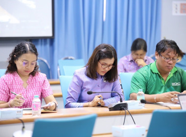 เข้าร่วมประชุมชี้แจงเพื่อเตรียมความพร้อมในการดำเนินงานของคณะกรรมการขับเคลื่อนแผนปฏิบัติการด้านการจัดการด้านอาหารของประเทศไทย ระดับจังหวัด ครั้งที่ 3-2/2568 จังหวัดสงขลา ... พารามิเตอร์รูปภาพ 2