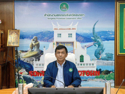 ประชุมคัดเลือกสหกรณ์และกลุ่มเกษตรกรดีเด่นแห่งชาติ ... พารามิเตอร์รูปภาพ 1