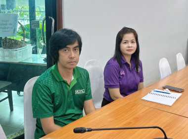 ประชุมคัดเลือกสหกรณ์และกลุ่มเกษตรกรดีเด่นแห่งชาติ ... พารามิเตอร์รูปภาพ 10