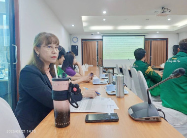 ประชุมคัดเลือกสหกรณ์และกลุ่มเกษตรกรดีเด่นแห่งชาติ ... พารามิเตอร์รูปภาพ 9
