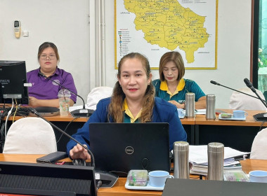 ประชุมคัดเลือกสหกรณ์และกลุ่มเกษตรกรดีเด่นแห่งชาติ ... พารามิเตอร์รูปภาพ 4