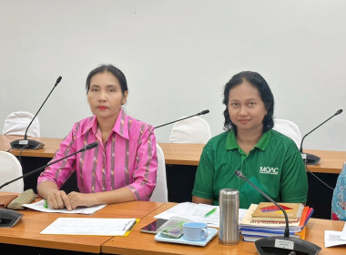 ประชุมคัดเลือกสหกรณ์และกลุ่มเกษตรกรดีเด่นแห่งชาติ ... พารามิเตอร์รูปภาพ 8