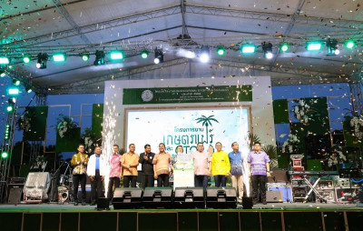 เข้าร่วมพิธีเปิดงาน “โครงการงานเกษตรแฟร์และ OTOP ... พารามิเตอร์รูปภาพ 1