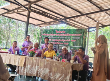 ประชุมใหญ่สามัญประจำปีสหกรณ์กองทุนสวนยางดอนขี้เหล็กพัฒนา ... พารามิเตอร์รูปภาพ 1