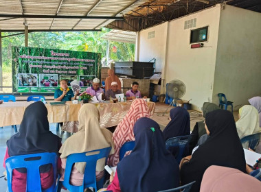 ประชุมใหญ่สามัญประจำปีสหกรณ์กองทุนสวนยางดอนขี้เหล็กพัฒนา ... พารามิเตอร์รูปภาพ 5