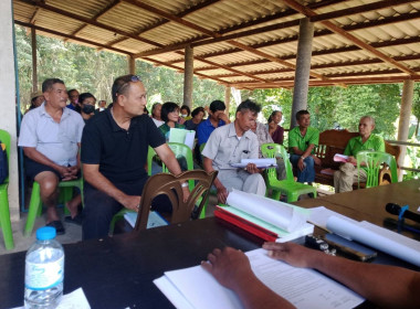 ประชุมใหญ่สามัญประจำปี 2568 ... พารามิเตอร์รูปภาพ 2