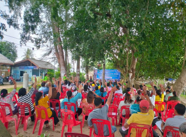 ประชุมใหญ่สามัญประจำปีสหกรณ์กองทุนสวนยางบ้านโหล๊ะหนุน จำกัด พารามิเตอร์รูปภาพ 4