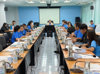 เข้าร่วมประชุมคณะทำงานสรรหาปราชญ์ของแผ่นดินจังหวัดสงขลา ... พารามิเตอร์รูปภาพ 3